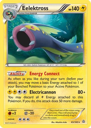 Eelektross (65/160) Reverse Holofoil [Primal Clash] - Holo Rare