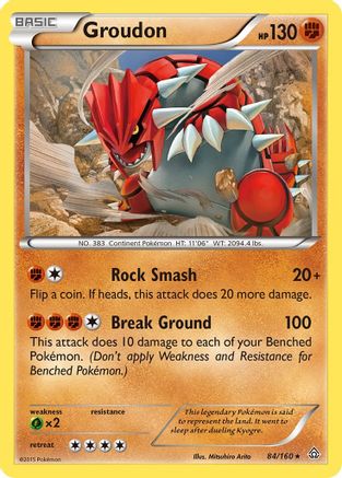 Groudon (084/160) [Primal Clash] - Rare