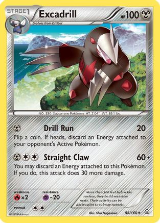 Excadrill (96/160) Reverse Holofoil [Primal Clash] - Rare