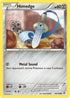 Honedge (98/160) Reverse Holofoil [Primal Clash] - Common
