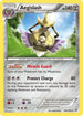 Aegislash (100/160) Holofoil [Primal Clash] - Holo Rare