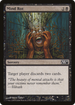 Mind Rot (M10-105) - Magic 2010