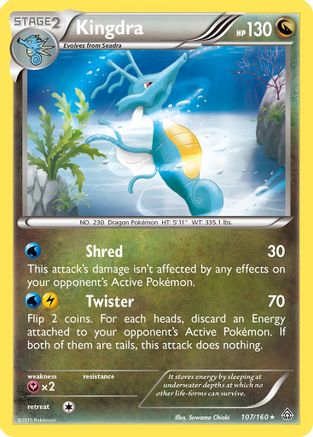 Kingdra (107/160) Reverse Holofoil [Primal Clash] - Rare