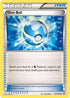 Dive Ball (125/160) [Primal Clash] - Uncommon