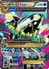 Primal Kyogre EX (Alpha - 149 Full Art)  - Holofoil XY  Primal Clash - Ultra Rare