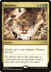 Duneblast (C20-211) - Commander 2020
