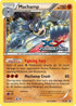 Machamp - XY13 (Prerelease)  - Holofoil XY Promos - Promo