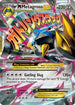 M Metagross EX (Shiny) XY35  - Holofoil XY Promos - Promo