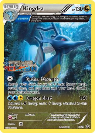 Kingdra - XY39 (Prerelease) (XY39/211) Holofoil [XY Promos] - Promo
