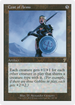 Coat of Arms (7ED-290) - 7th Edition Foil