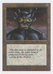 Obsianus Golem (2ED-) - Unlimited Edition