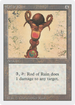 Rod of Ruin (3ED-) - Revised Edition