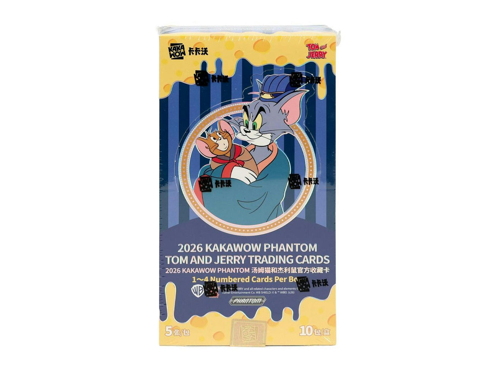Tom & Jerry (2026 Kakawow Phantom)