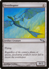 Ornithopter (MRD-224) - Mirrodin Foil