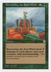 Borrowing the East Wind (PTK-133) - Portal Three Kingdoms
