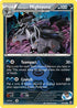 Team Aqua's Mightyena 018  Double Crisis - Common