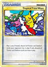 Tropical Tidal Wave - HGSS18 (Worlds 10) [Semi-Finalist]  HGSS Promos - Promo