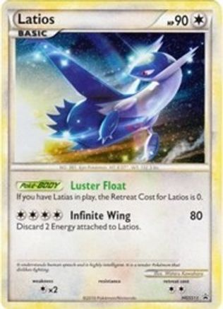 Latios - HGSS11 (Cracked Ice Holo) (HGSS11) Holofoil [HGSS Promos] - Promo
