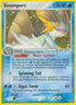 Swampert (11/106) Reverse Holofoil [Emerald] - Holo Rare