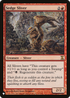 Sedge Sliver (LIST-177/301) - The List