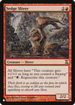 Sedge Sliver (LIST-177/301) - The List