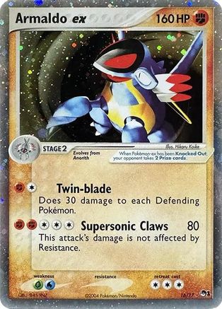 Armaldo ex (Holo) (16) Holofoil [POP Series 1] - Ultra Rare