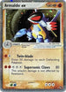 Armaldo ex (Holo) (16) Holofoil [POP Series 1] - Ultra Rare