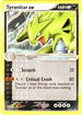 Tyranitar ex (Non-Holo)  POP Series 1 - Ultra Rare