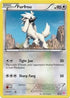 Furfrou (#16 - Sylveon) (16) [XY Trainer Kit Sylveon & Noivern] - Common