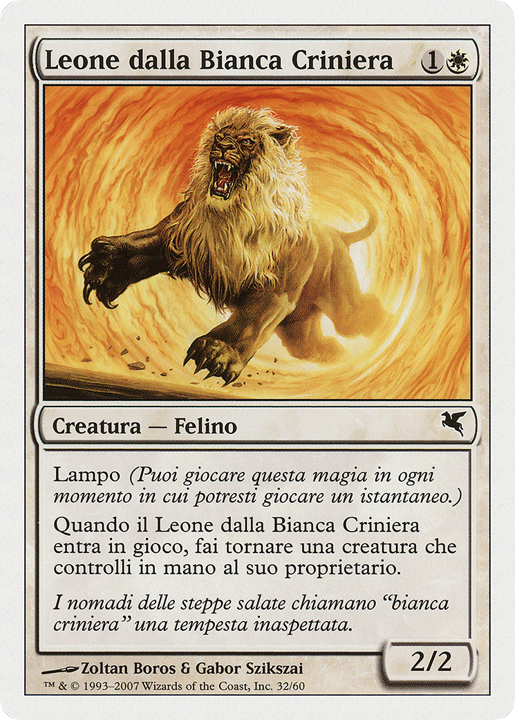 Whitemane Lion (Italian) - 