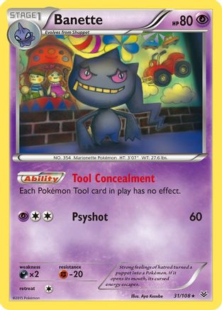 Banette (031/108) Reverse Holofoil [Roaring Skies] - Rare