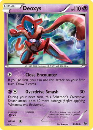 Deoxys (033/108) Reverse Holofoil [Roaring Skies] - Holo Rare