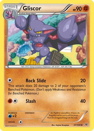 Gliscor (37/108) Reverse Holofoil [Roaring Skies] - Uncommon