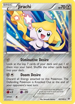 Jirachi (042/108) Holofoil [Roaring Skies] - Holo Rare
