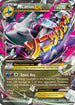 M Latios EX 059  - Holofoil XY  Roaring Skies - Ultra Rare