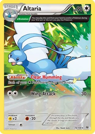 Altaria (74 Delta) (074/108) [Roaring Skies] - Rare
