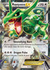 Rayquaza EX (75) (75) 075  - Holofoil XY  Roaring Skies - Ultra Rare