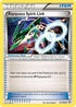 Rayquaza Spirit Link 087  - Reverse Holofoil XY  Roaring Skies - Uncommon