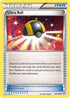 Ultra Ball 093  XY  Roaring Skies - Uncommon