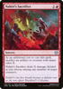 Nahiri's Sacrifice (ONE-142) - Phyrexia: All Will Be One Foil