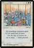 Army of Allah (Light) (ARN-) - Arabian Nights