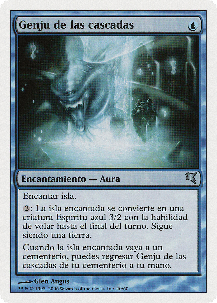 Genju of the Falls (Spanish) - 