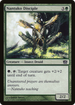 Nantuko Disciple (8ED-268) - 8th Edition