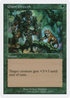 Giant Growth (7ED-248) - 7th Edition