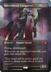 Bloodthirsty Conqueror (Borderless) (Mana Foil) (FDN-383) - Foundations Foil