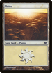 Plains (333) (9ED-333) - 9th Edition Foil