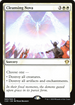 Cleansing Nova (C20-083) - Commander 2020