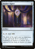 Orzhov Signet (C20-247) - Commander 2020