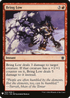 Bring Low (LIST-103) - The List