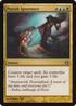 Punish Ignorance (ALA-183) - Shards of Alara